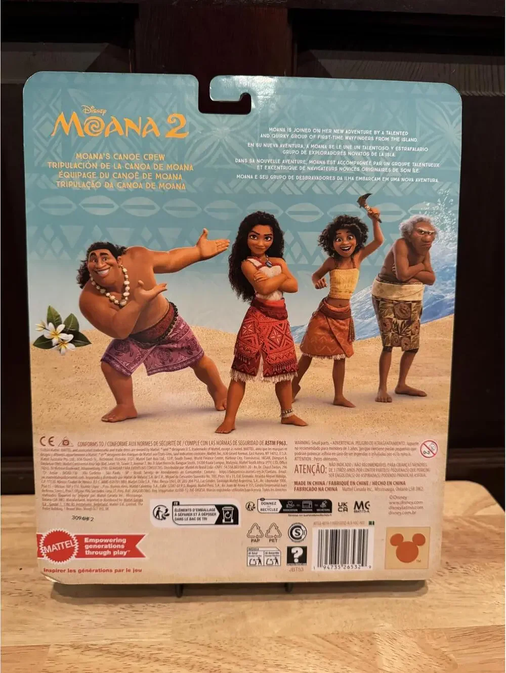 Disney Moana 2 Moana's Canoe Crew Playset